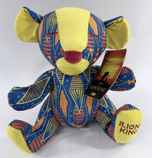 Disney Store 2019 Special Edition The Lion King 10  Simba Plush - New With Tags