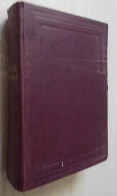 Dictionnaire Français-Anglais Vintage - Photo 1/3