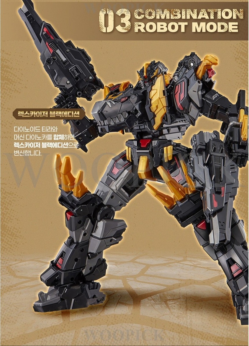 Miniforce TYRANNO THUNDER Legacy Edition+REX KAISER Black