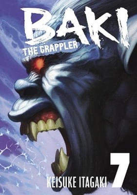 Baki the Grappler (Perfect Edition) Vol. 7 by Keisuke Itagaki: New