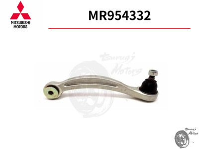 Mitsubishi Original Querlenker hinten. Links oder Rechts Evo 7/8/9 CT9A OEM