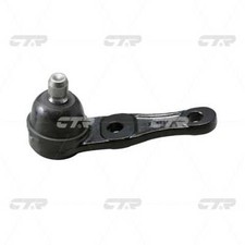 Rotule de suspension Kia SHUMA
