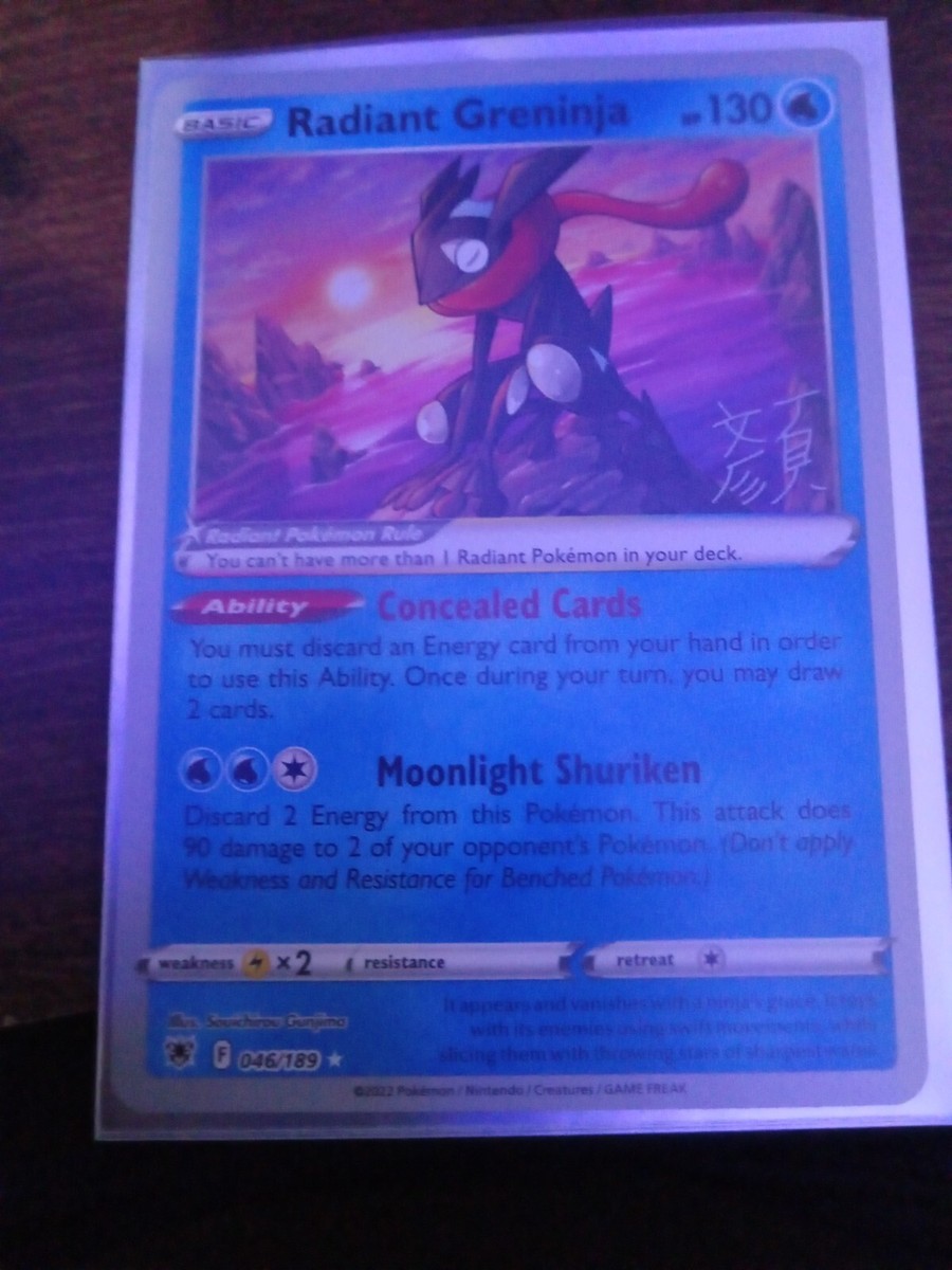 not rare pokemon cards Pokemon cards are not rare, just some normal cards