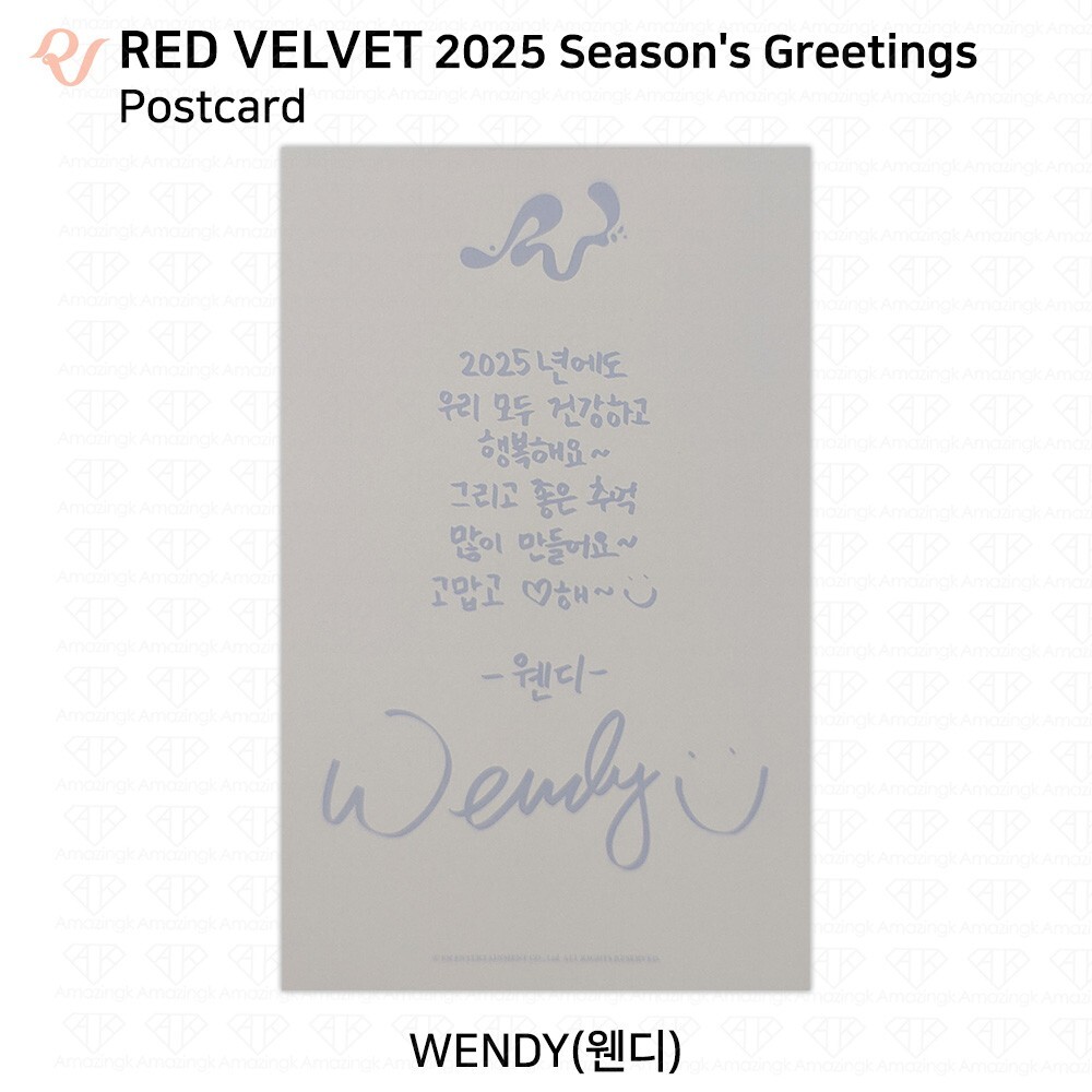 Red Velvet 2025 Season's Greetings Photocard Polaroid Sirencard