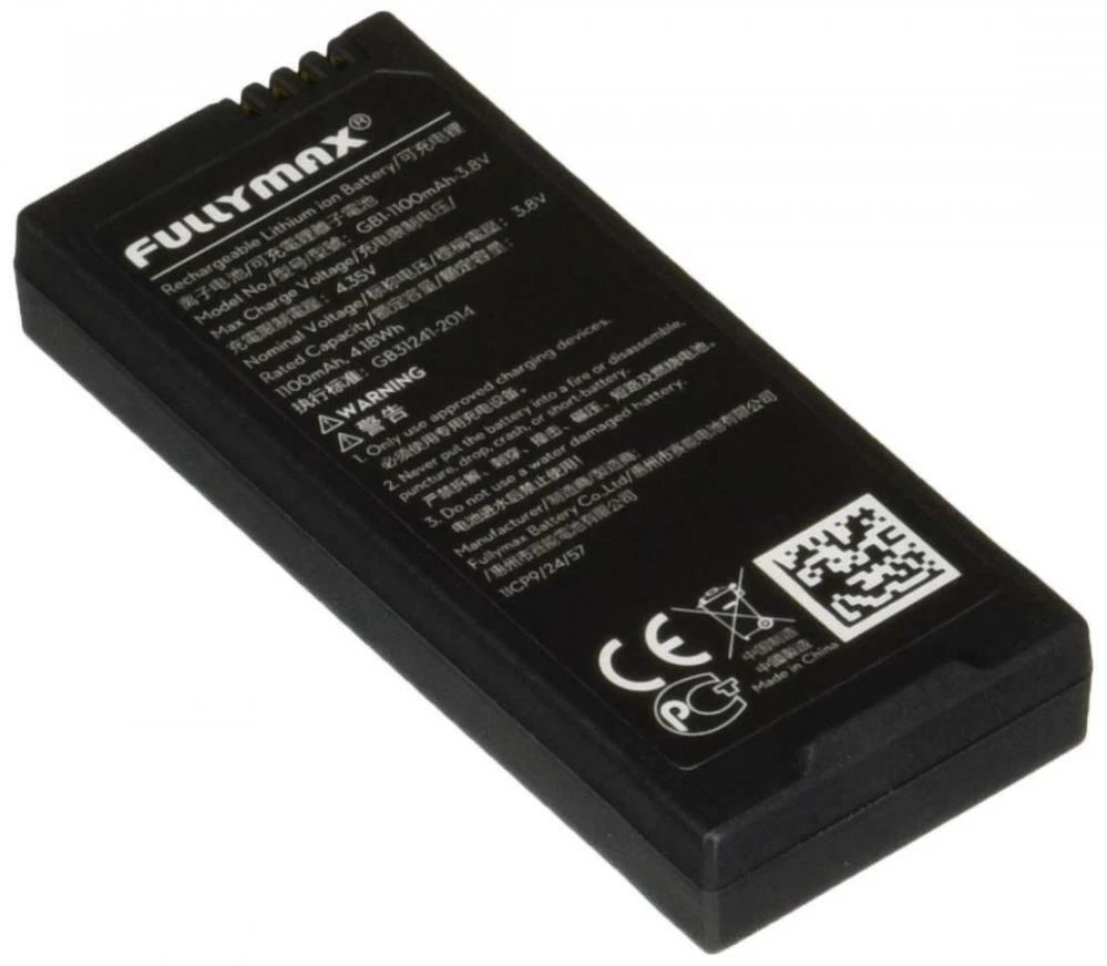 Fullymax tello battery sales
