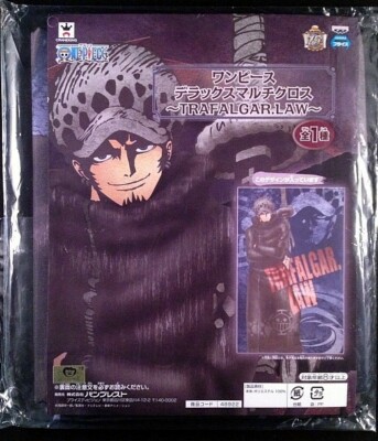 One Piece Trafalgar Law Multicross Cloth Poster Anime New Ebay