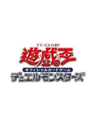 Yu-Gi-Oh! OCG: Duel Monsters Prismatic God Box - Japanese | eBay