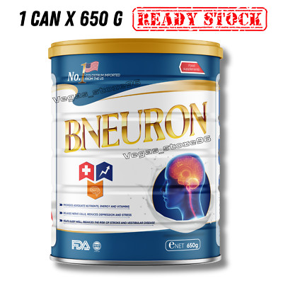 BNEURON Sleep Aid Stress Relief USA Sourced Milk Powder Original Flavor (650g)