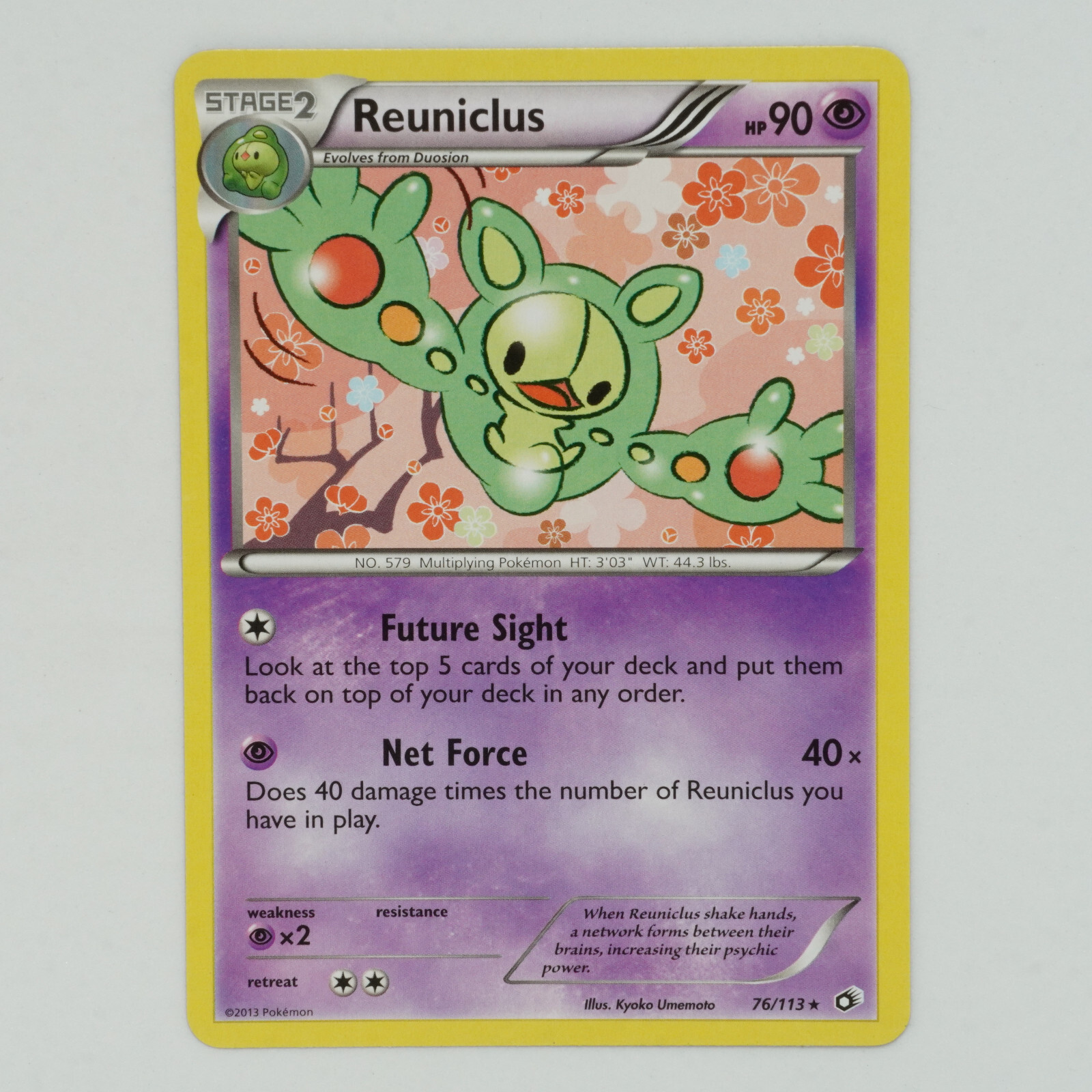 Reuniclus 76/113 Rare Black & White: Legendary Treasures Pokemon Card