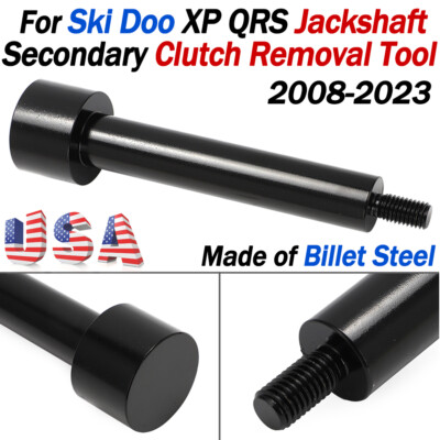 For 2008-2023 Ski Doo QRS Jackshaft Secondary Clutch Removal Tool XP XM Gen4 / 5