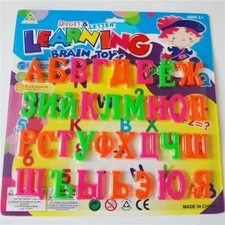 Kids Children Russian Magnetic Alphabets Letters Toys Zhukova Magnitnaya Azbuka