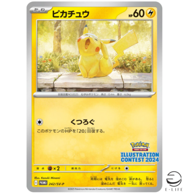 Pikachu PROMO 242/SV-P Illustration Contest 2024 Pokemon Pikachu PROMO 242/SV-P Illustration Contest 2024 Pokemon