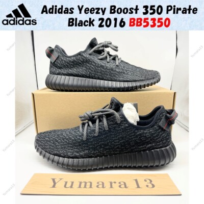 Adidas Yeezy Boost 350 Pirate Black 2016 BB5350 Men's Size