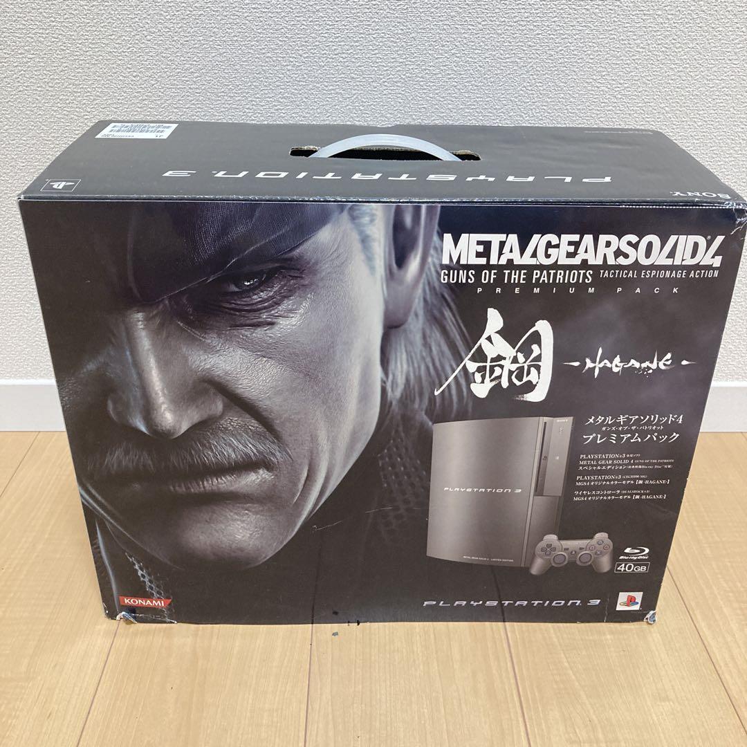 Sony PS3 PlayStation3 Console Metal Gear Solid4 Hagane Premium 