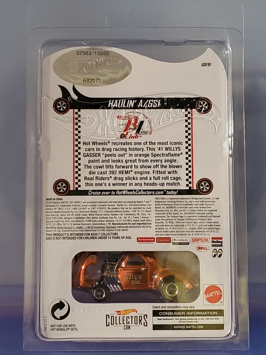 【 MATTEL】HOT WHEELS RLC 2019 - '41 WILLYS GASSER ORANGE - GDF81