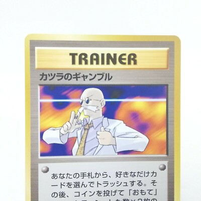 pokemon 151 set 2023 card list Pokemon SV3.5 Scarlet and Violet 151 Poster Collection – 88 Cardhouse