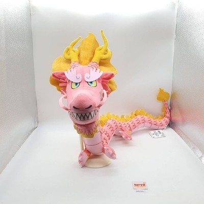 Momonosuke Drache D295 einteiliger Banpresto Plüsch 26 Zoll Stofftier...