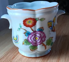 Esteè Lauder Vanity Jar Chinoiserie Porcelain Collection Birds & Butterflies