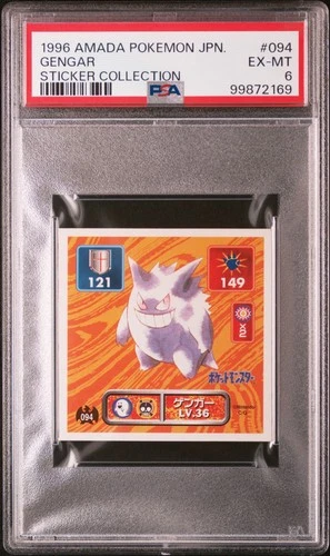 1996 AMADA POKEMON JPN STICKER COLLECTION #094 GENGAR PSA 6