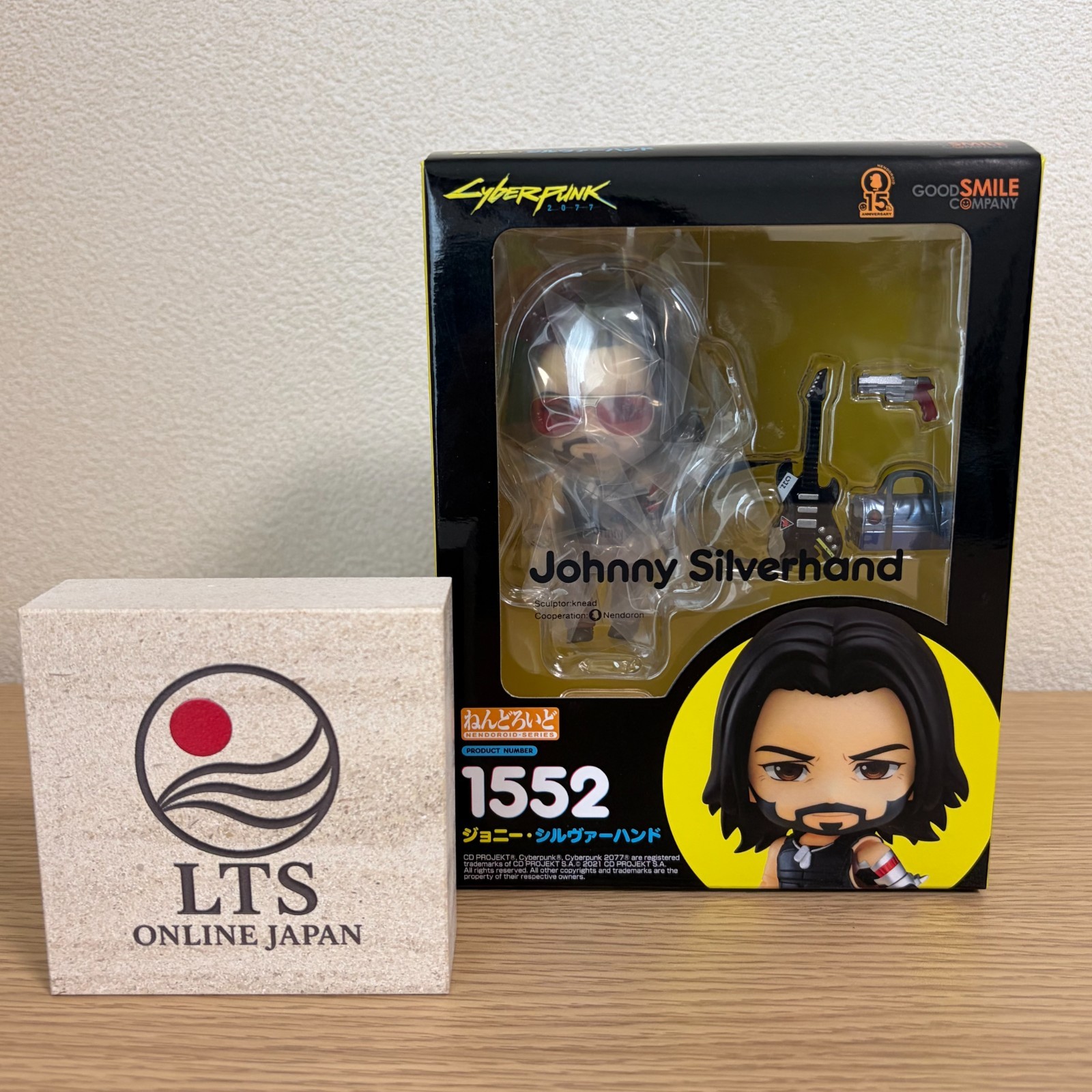 Good Smile Company Cyberpunk 2077 Johnny Silverhand Nendoroid 1552 Figura