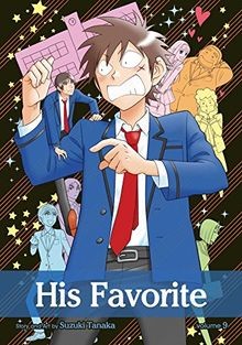 His Favorite Volume 9 von Tanaka, Suzuki | Buch | Zustand sehr gut