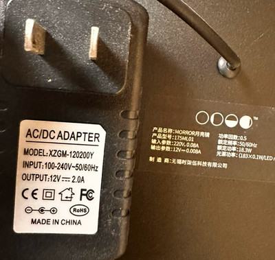 XZGM-120200Y 12V 2A Universal Monitor Netzteiladapter Ladegerät