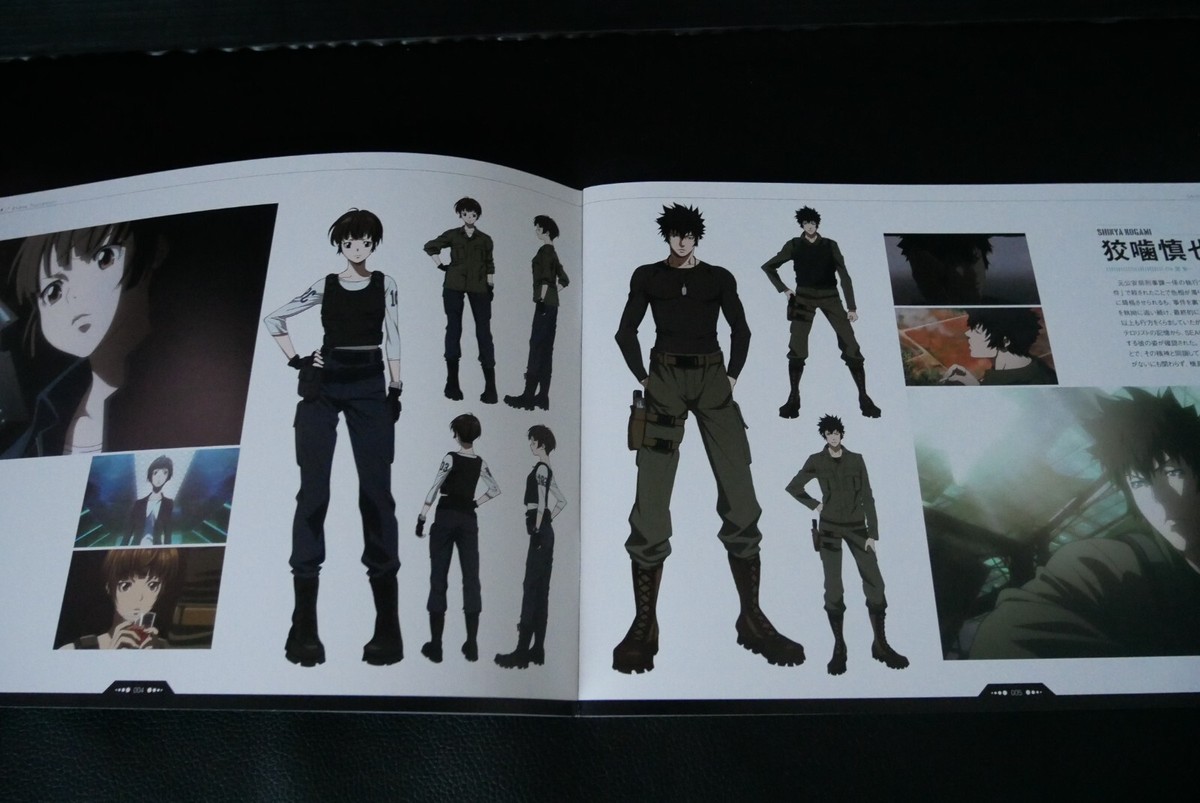 宝島社 - 【新品未開封】ＰＳＹＣＨＯ－ＰＡＳＳ　ＯＦＦＩＣＩＡＬ　ＦＡＮ　ＢＯＯＫ Psycho-Pass: The Movie Official Pamphlet JAPAN | eBay