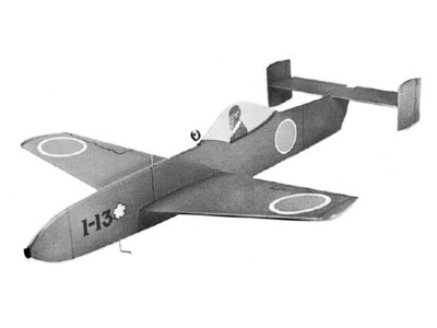 Balsa Baka Bomb Cat. Glider 8'' Span RC Model Airplane Printed Plans & Templates