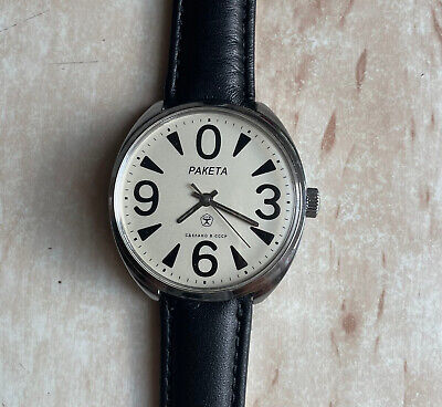 NEW Raketa Big Zero White Dial Vintage Soviet Mens NEW Raketa Big Zero White Dial Vintage Soviet Mens