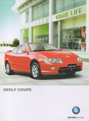Geely NEW Meirenbao Coupe sport car (made in China) _2007 Prospekt / Brochure