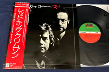 🔥 KING CRIMSON "Red" JAPAN Obi Insert Audiophile Vinyl Archival Fripp NM/MINT-