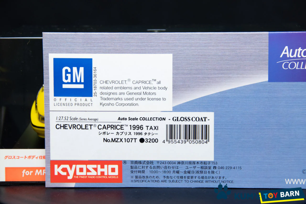 ミニッツ　オートスケールボディ　カプリス　TAXI Kyosho Mini-z Body ASC CHEVROLET CAPRICE 1996 TAXI MZX107T/MZG107T