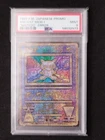 Ancient Mew PSA9 Nintendo Error 1999 Japanese Promo Mint Pokemon Card F/S