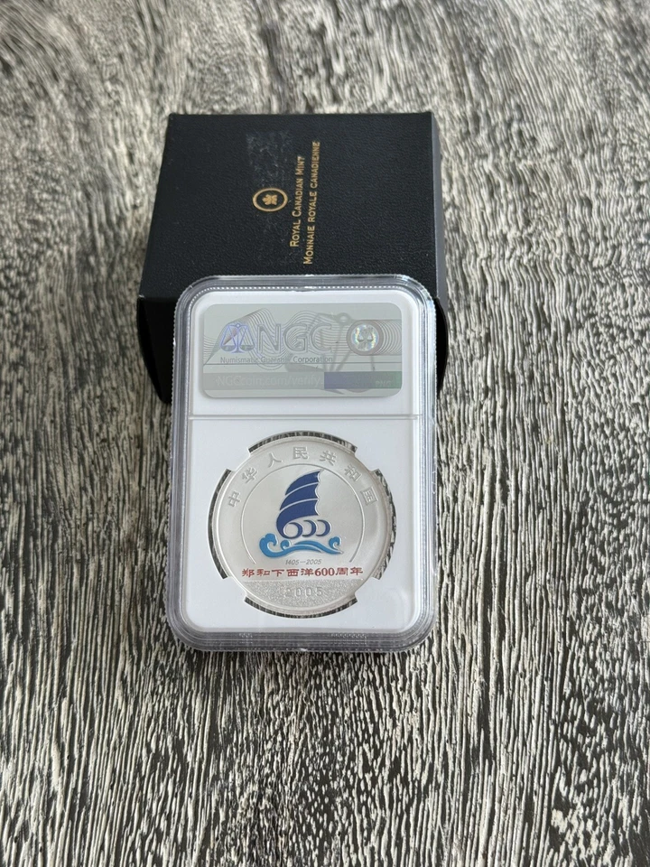 NGC PF70 UC China 2005 600th Ann. of Zheng He's Voyage 1oz SIlver Coin- Rare🔥 - Image 3 of 4