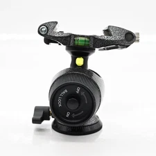 Gitzo GH1780QR Center Ballhead w/Quick Release (Holds 22lbs) #970