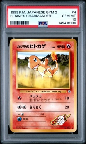 1999 POKEMON JAPANESE GYM 2 #4 BLAINE'S CHARMANDER PSA 10