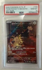 2025 POKEMON JAPANESE SV10 109 TEAM ROCKET'S MEOWTH ART RARE GEM MT 10
