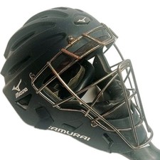 Mizuno Baseball & Softball Catcher Protective Gear for sale - eBay