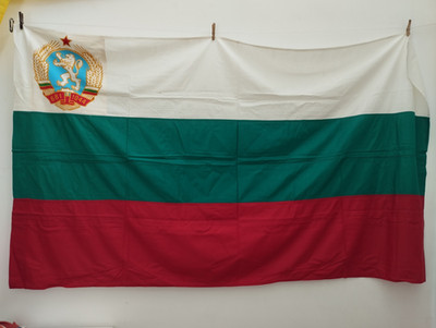 Large Authentic Bulgarian People's republic Stitched flag