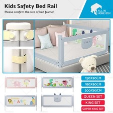 Adjustable Folding Kids Safety Bed Rail Suitable for Toddler Child Cot Guard