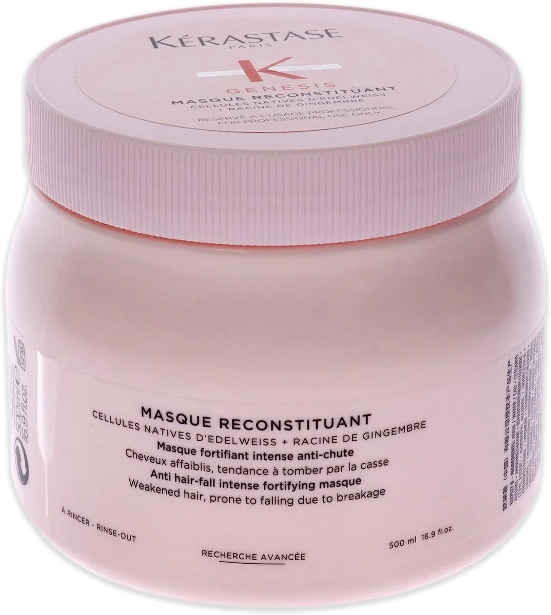 いもにもにケラスターゼGN マスクRCST 500ml いもにもにケラスターゼGN マスクRCST 500ml Masque Reconstituant