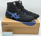 ASICS 1083A001 EX-EO Boxing Wrestling Shoes TWR900 Successor Black Blue New
