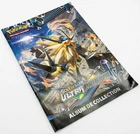 POKEMON COLLECTIBLE ALBUM (EMPTY) - SUN AND MOON - ULTRA PRISM - NEW