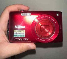 Nikon COOLPIX S3300 16.0MP w/6x Zoom NIKKOR Glass Lens 2.7" LCD Digital Camera