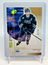 2002-03 Upper Deck SPX JAROMIR JAGR Gold 02/10 SP #75 Capitals
