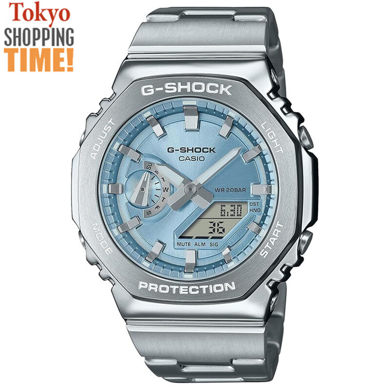 Casio G-Shock GM-2110D-2AJF Full Metal Analog Digital Stainless