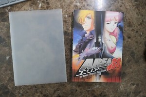 Area 88 Dvd | eBay