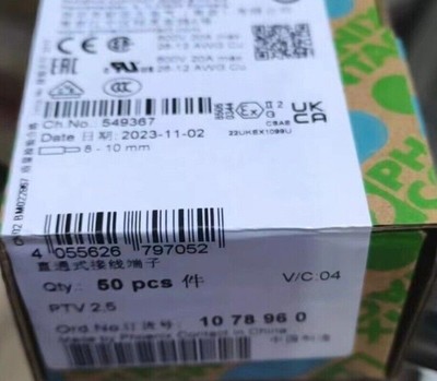 50pcs Phoenix Contact 1078960 Straight through terminal block PTV 2,5