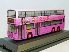 MBE DENNIS DRAGON DUPLE METSEC BUS CITYBUS NIN JIOM PEI PA KOA 1/76 MB103