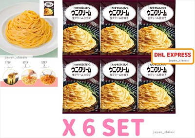 KEWPIE INSTANT SPAGHETTI SEA URCHIN CREAM SAUCE UNI JAPAN 2 SERVINGS X 6 SET